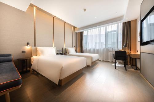 Imagen de la habitación del Hotel Atour S Jinan Baotu Spring. Foto 11