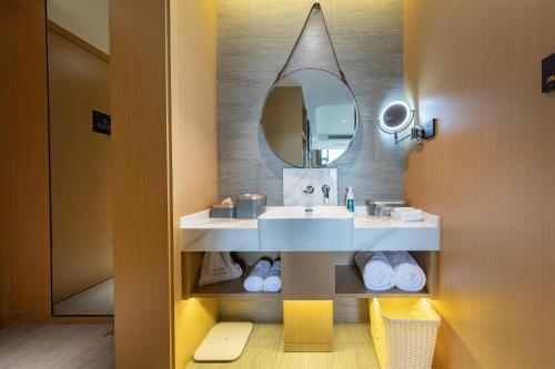 Imagen general del Hotel Atour S Jinan Baotu Spring. Foto 3