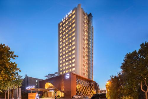 Imagen general del Hotel Atour S Jinan Shunhe. Foto 8