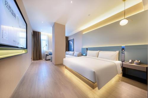 Imagen de la habitación del Hotel Atour S Tianjin Binjiang Road Hanglung Plaza. Foto 8