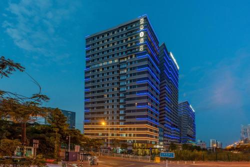 Imagen general del Hotel Atour S Xiamen Cross-Strait Financial Center. Foto 7