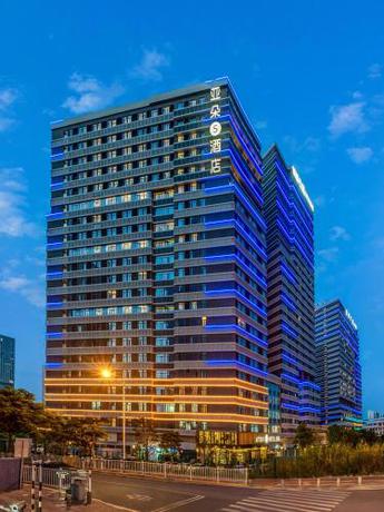 Imagen general del Hotel Atour S Xiamen Cross-Strait Financial Center. Foto 8