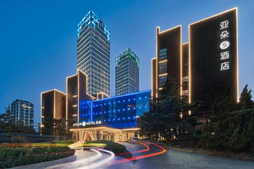 Imagen general del Hotel Atour S Xinghai Square. Foto 5