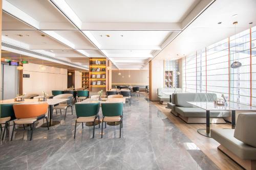 Imagen general del Hotel Atour S Yinchuan Drum Tower North Yuhuangge Street. Foto 1