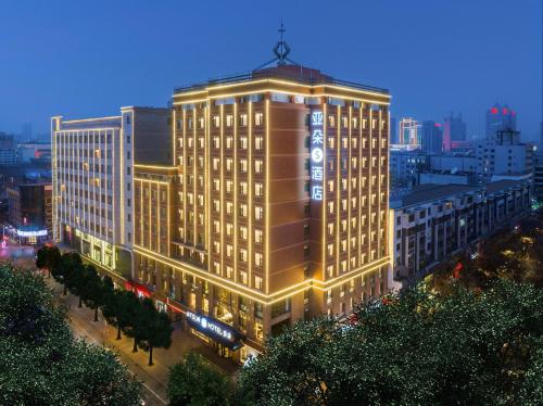 Imagen general del Hotel Atour S Yinchuan Drum Tower North Yuhuangge Street. Foto 10