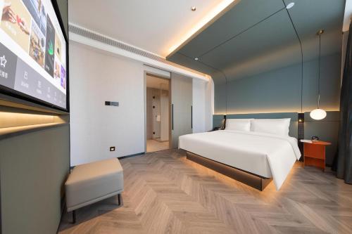 Imagen de la habitación del Hotel Atour S Yinchuan Drum Tower North Yuhuangge Street. Foto 16