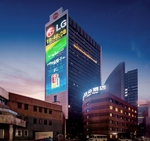 Imagen de los exteriores del Hotel Atour Sanyuanqiao Beijing. Foto 13
