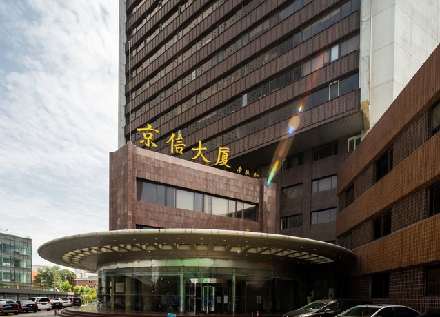Imagen general del Hotel Atour Sanyuanqiao Beijing. Foto 1