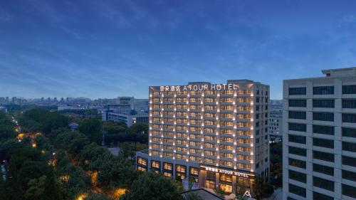 Imagen general del Hotel Atour Shanghai Baoshan Shangda Road. Foto 11