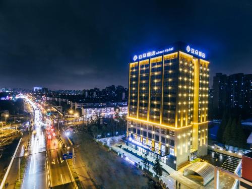Imagen general del Hotel Atour (Shanghai International Tourism and Resorts Zone XiuYan Road). Foto 12