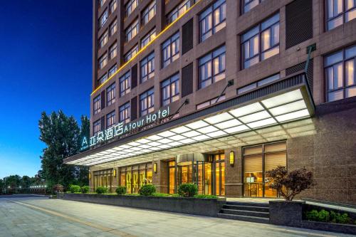 Imagen general del Hotel Atour (Shanghai International Tourism and Resorts Zone XiuYan Road). Foto 7