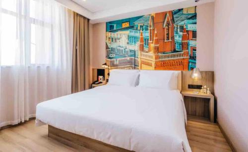 Imagen de la habitación del Hotel Atour (Shanghai International Tourism and Resorts Zone XiuYan Road). Foto 15