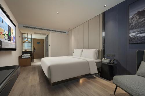 Imagen de la habitación del Hotel Atour Shanghai Lujiazui South Pudong Road. Foto 19