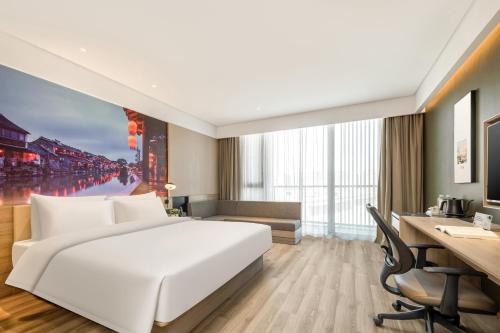Imagen de la habitación del Hotel Atour Shanghai Minhang Industrial Park. Foto 6