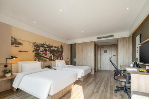 Imagen de la habitación del Hotel Atour Shanghai Minhang Industrial Park. Foto 13