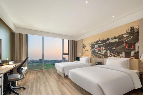 Imagen de la habitación del Hotel Atour Shanghai Minhang Industrial Park. Foto 16
