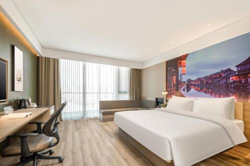 Imagen de la habitación del Hotel Atour Shanghai Minhang Industrial Park. Foto 17