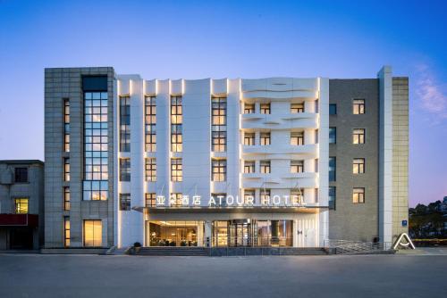 Imagen general del Hotel Atour Shanghai Pudong Airport Zhunan Road. Foto 17