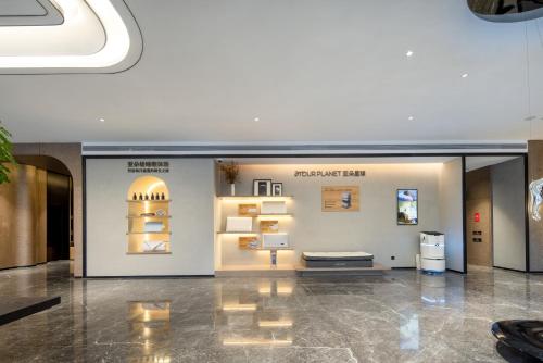 Imagen general del Hotel Atour Shanghai Pudong Airport Zhunan Road. Foto 13