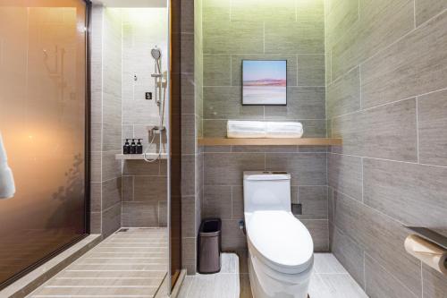 Imagen de la habitación del Hotel Atour Shanghai Wujiaochang Daxue Road. Foto 19
