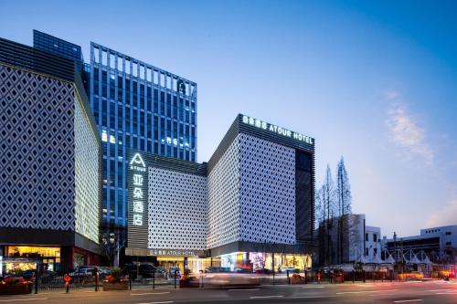 Imagen general del Hotel Atour Shanghai Wujiaochang Financial Center Plaza. Foto 1