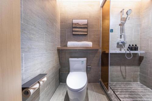Imagen de la habitación del Hotel Atour Shanghai Xinzhuang CBD. Foto 16
