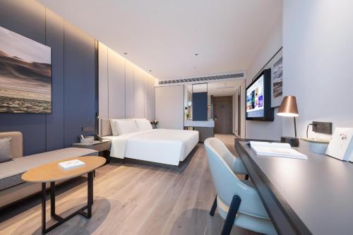 Imagen de la habitación del Hotel Atour Shanwei High-Speed Railway Station Binhai Park. Foto 17
