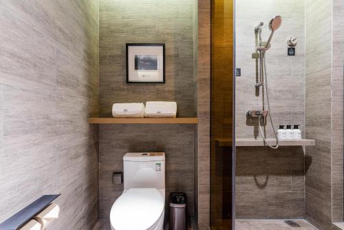 Imagen general del Hotel Atour Shengzhou. Foto 14