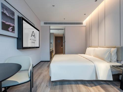 Imagen de la habitación del Hotel Atour Shenzhen Nanshan Mango Building. Foto 12