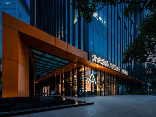 Imagen general del Hotel Atour Shenzhen Nanshan Mango Building. Foto 9