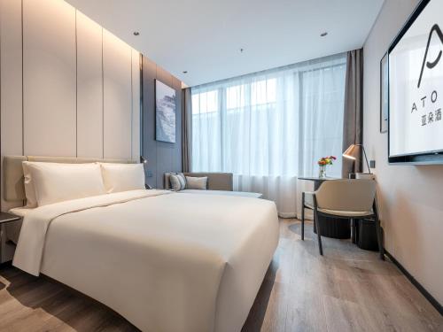 Imagen de la habitación del Hotel Atour Shenzhen Nanshan Mango Building. Foto 16