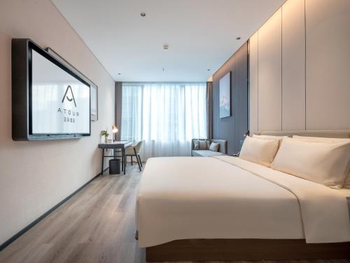 Imagen de la habitación del Hotel Atour Shenzhen Nanshan Mango Building. Foto 18