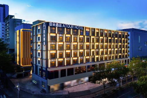 Imagen general del Hotel Atour Shenzhen Nanshan Shili Metro Station. Foto 13