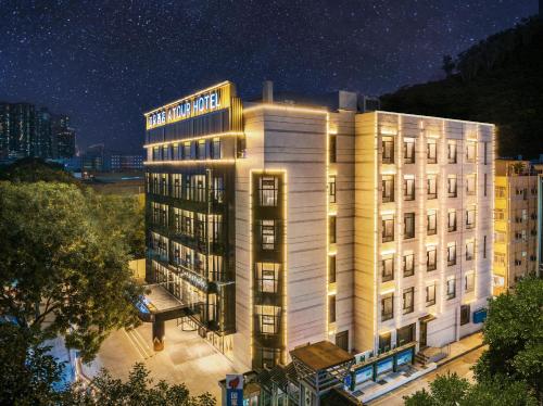 Imagen general del Hotel Atour Shenzhen Nanshan Xili University Town. Foto 5