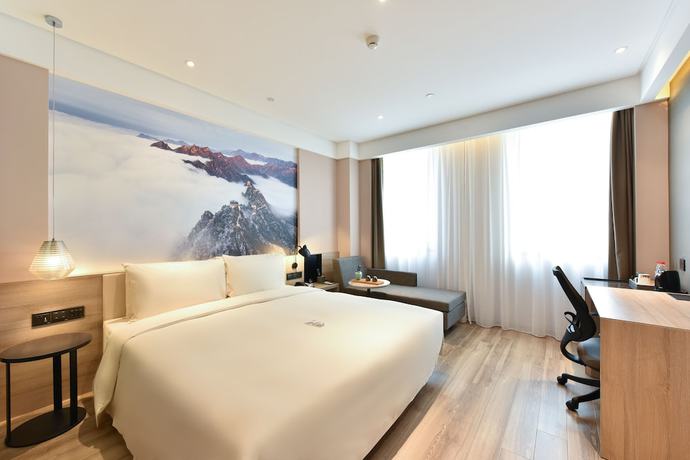 Imagen de la habitación del Hotel Atour Silicon Valley Yizhuang Beijing. Foto 6