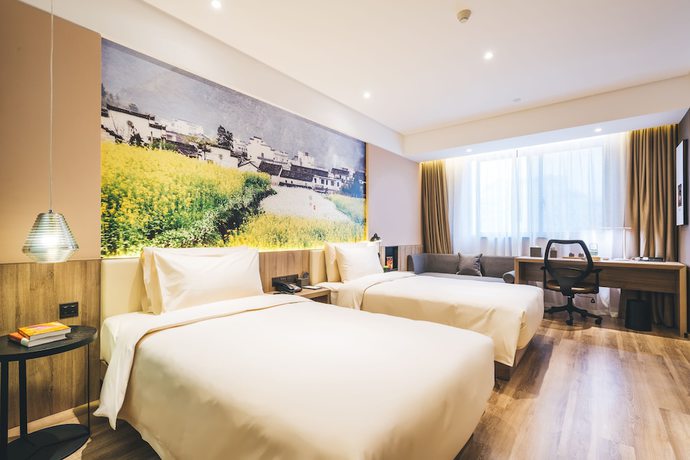 Imagen general del Hotel Atour Songbei Harbin. Foto 1