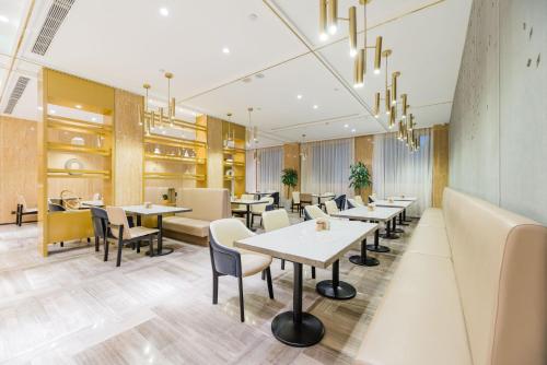 Imagen del bar/restaurante del Hotel Atour South Bund Shanghai. Foto 3