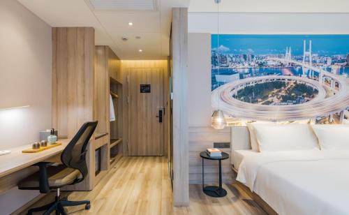 Imagen de la habitación del Hotel Atour South Bund Shanghai. Foto 6