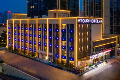 Imagen general del Hotel Atour South Jinan Industrial Road CBD. Foto 11