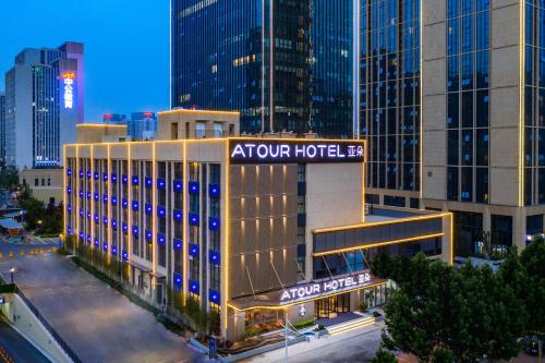 Imagen general del Hotel Atour South Jinan Industrial Road CBD. Foto 9