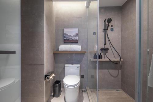 Imagen general del Hotel Atour Suqian Industrial Park Wuyue Plaza. Foto 6