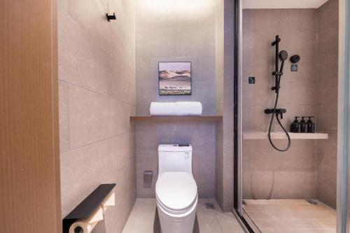 Imagen de la habitación del Hotel Atour Suqian West Lake Road Golden Eagle Plaza. Foto 17