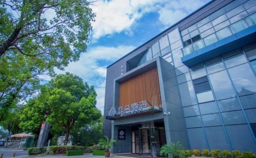 Imagen general del Hotel Atour Suzhou Wangting. Foto 2