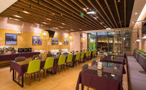 Imagen del bar/restaurante del Hotel Atour Suzhou Wangting. Foto 14