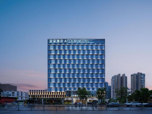 Imagen general del Hotel Atour Suzhou Wuzhong Taihu New Town. Foto 11