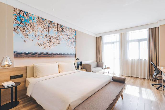 Imagen de la habitación del Hotel Atour Tangdao Bay Park West Coast Qingdao. Foto 7