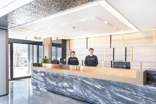 Imagen general del Hotel Atour Tianjin Marina Third Street MSD. Foto 2
