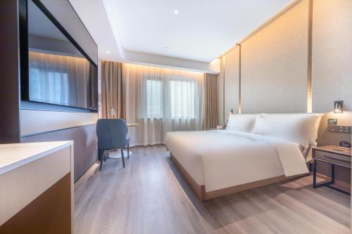 Imagen de la habitación del Hotel Atour Tianjin Marina Third Street MSD. Foto 14