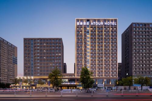 Imagen general del Hotel Atour Tianjin Zhongbei Haitai Industrial Park. Foto 15