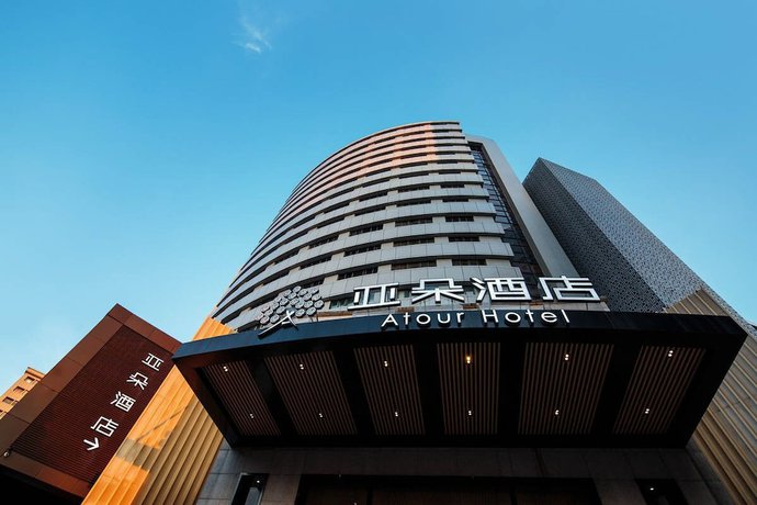 Imagen general del Hotel Atour Tianyi Square Ningbo. Foto 1